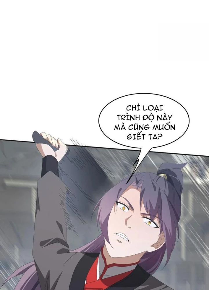 Đánh Dấu Chín Vạn Năm, Tiền Nhiệm Đạo Lữ Muốn Chém Chết Ta Chapter 178 - Trang 2