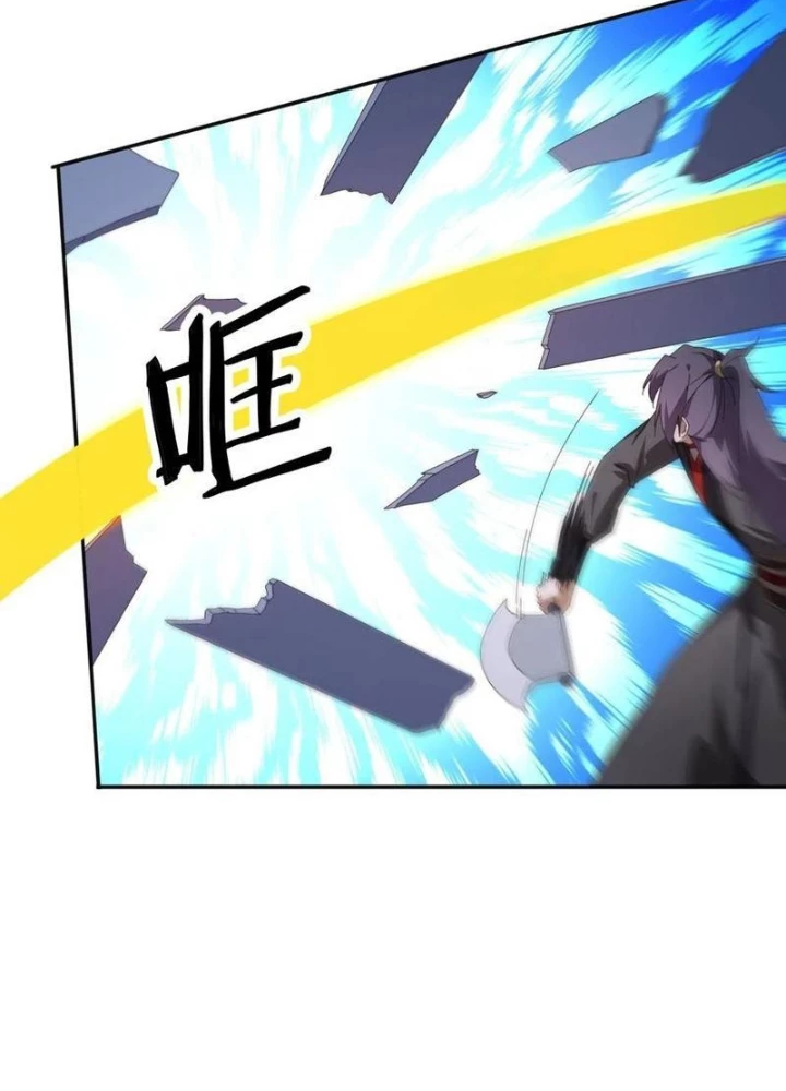 Đánh Dấu Chín Vạn Năm, Tiền Nhiệm Đạo Lữ Muốn Chém Chết Ta Chapter 178 - Trang 2