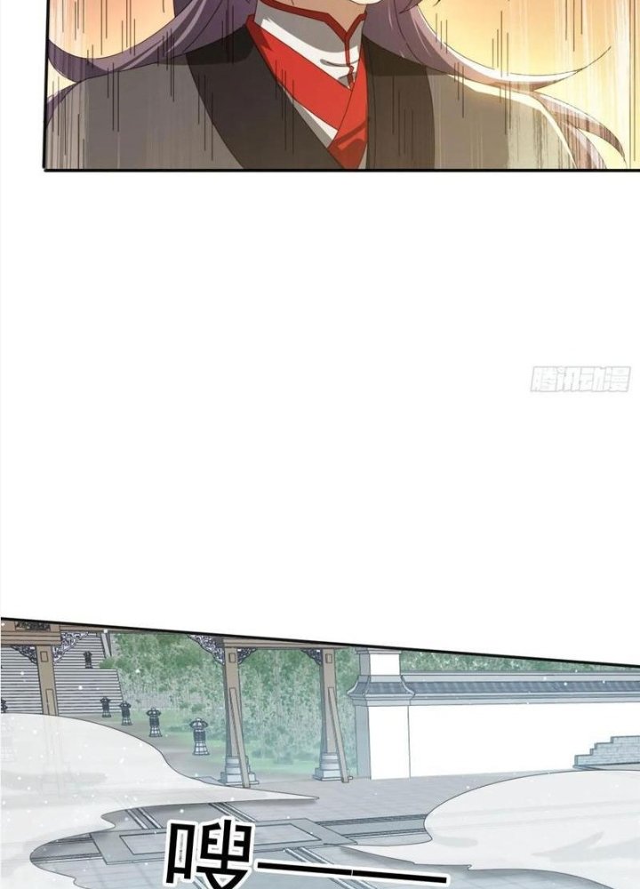 Đánh Dấu Chín Vạn Năm, Tiền Nhiệm Đạo Lữ Muốn Chém Chết Ta Chapter 180 - Trang 2