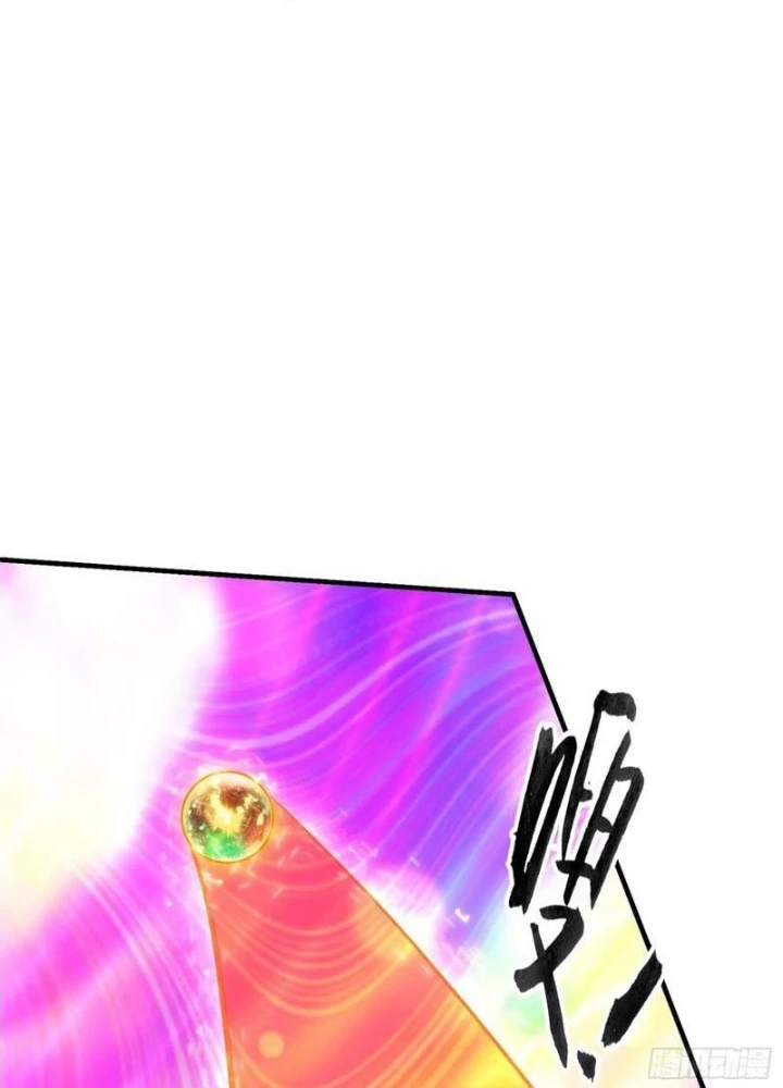 Đánh Dấu Chín Vạn Năm, Tiền Nhiệm Đạo Lữ Muốn Chém Chết Ta Chapter 181 - Trang 2