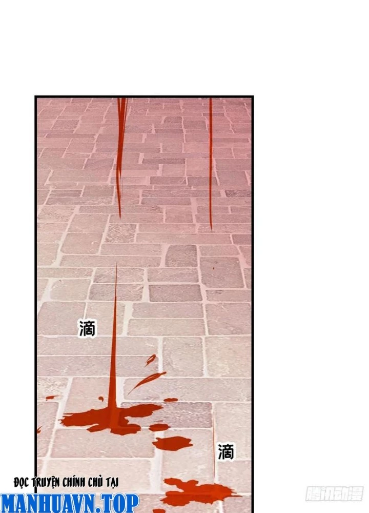 Đánh Dấu Chín Vạn Năm, Tiền Nhiệm Đạo Lữ Muốn Chém Chết Ta Chapter 181 - Trang 2