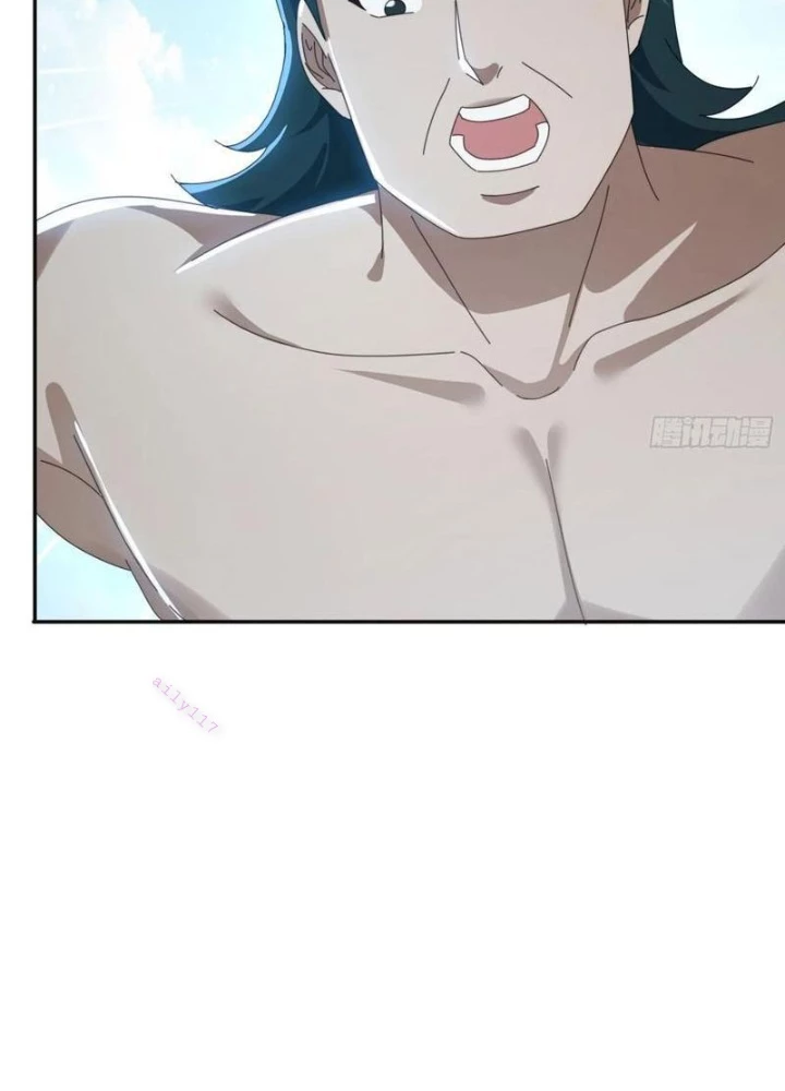 Đánh Dấu Chín Vạn Năm, Tiền Nhiệm Đạo Lữ Muốn Chém Chết Ta Chapter 182 - Trang 2