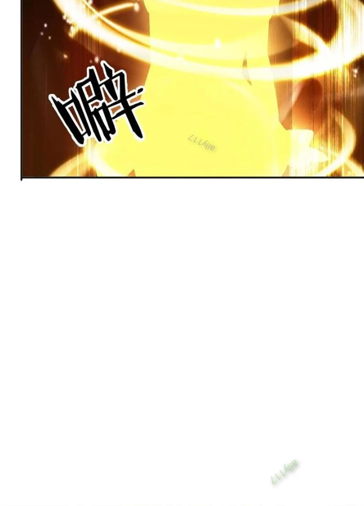 Đánh Dấu Chín Vạn Năm, Tiền Nhiệm Đạo Lữ Muốn Chém Chết Ta Chapter 182 - Trang 2