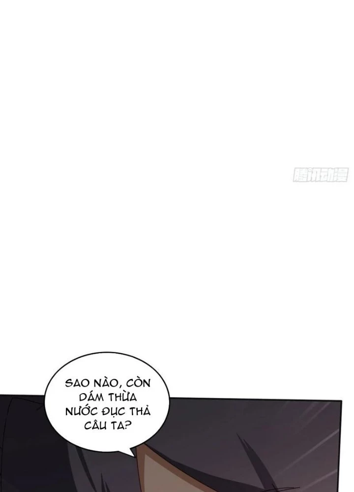 Đánh Dấu Chín Vạn Năm, Tiền Nhiệm Đạo Lữ Muốn Chém Chết Ta Chapter 182 - Trang 2