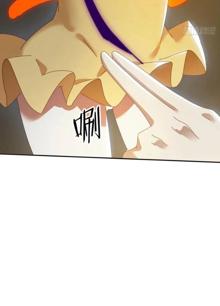 Đánh Dấu Chín Vạn Năm, Tiền Nhiệm Đạo Lữ Muốn Chém Chết Ta Chapter 182 - Trang 2