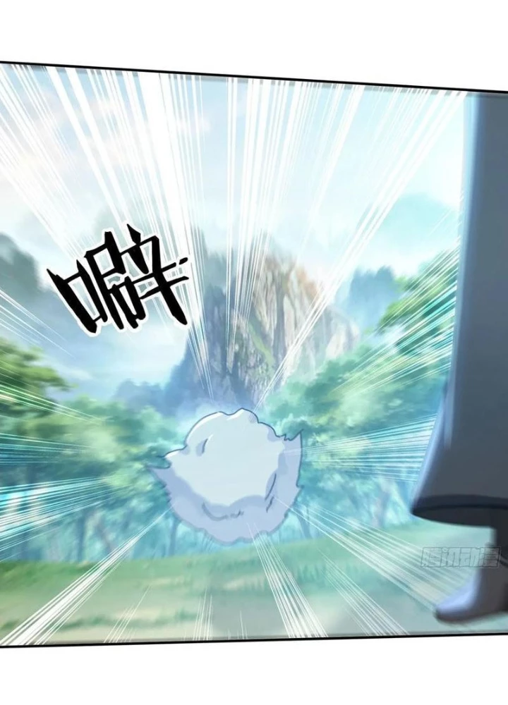 Đánh Dấu Chín Vạn Năm, Tiền Nhiệm Đạo Lữ Muốn Chém Chết Ta Chapter 183 - Trang 2