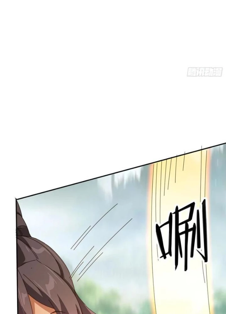 Đánh Dấu Chín Vạn Năm, Tiền Nhiệm Đạo Lữ Muốn Chém Chết Ta Chapter 184 - Trang 2