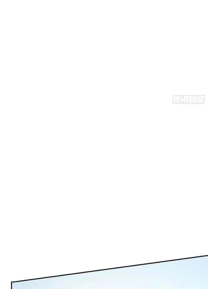 Đánh Dấu Chín Vạn Năm, Tiền Nhiệm Đạo Lữ Muốn Chém Chết Ta Chapter 184 - Trang 2