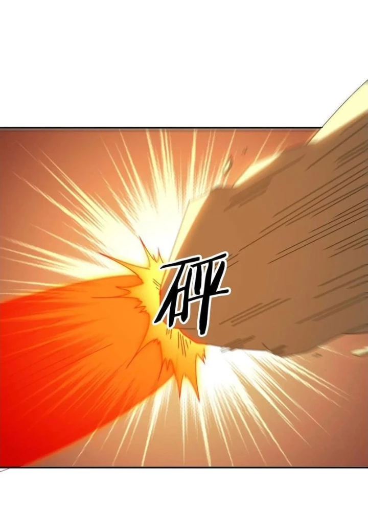 Đánh Dấu Chín Vạn Năm, Tiền Nhiệm Đạo Lữ Muốn Chém Chết Ta Chapter 186 - Trang 2