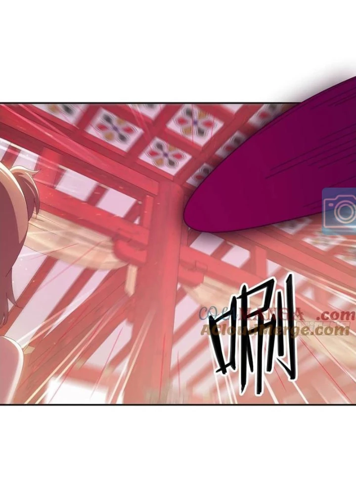 Đánh Dấu Chín Vạn Năm, Tiền Nhiệm Đạo Lữ Muốn Chém Chết Ta Chapter 186 - Trang 2