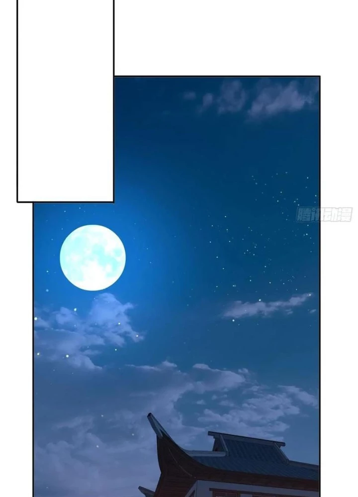 Đánh Dấu Chín Vạn Năm, Tiền Nhiệm Đạo Lữ Muốn Chém Chết Ta Chapter 191 - Trang 2