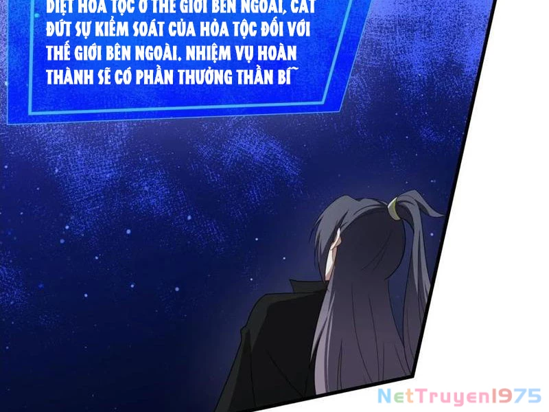 Đánh Dấu Chín Vạn Năm, Tiền Nhiệm Đạo Lữ Muốn Chém Chết Ta Chapter 192 - Trang 2