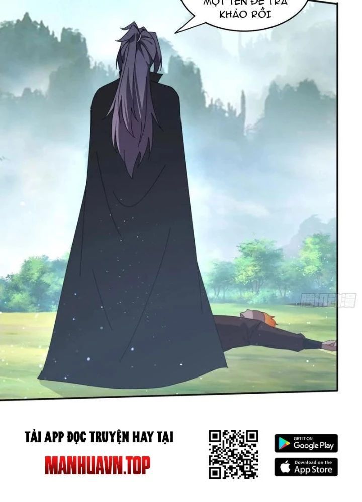 Đánh Dấu Chín Vạn Năm, Tiền Nhiệm Đạo Lữ Muốn Chém Chết Ta Chapter 193 - Trang 2