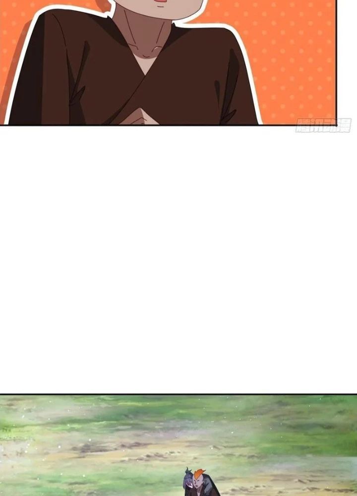 Đánh Dấu Chín Vạn Năm, Tiền Nhiệm Đạo Lữ Muốn Chém Chết Ta Chapter 193 - Trang 2