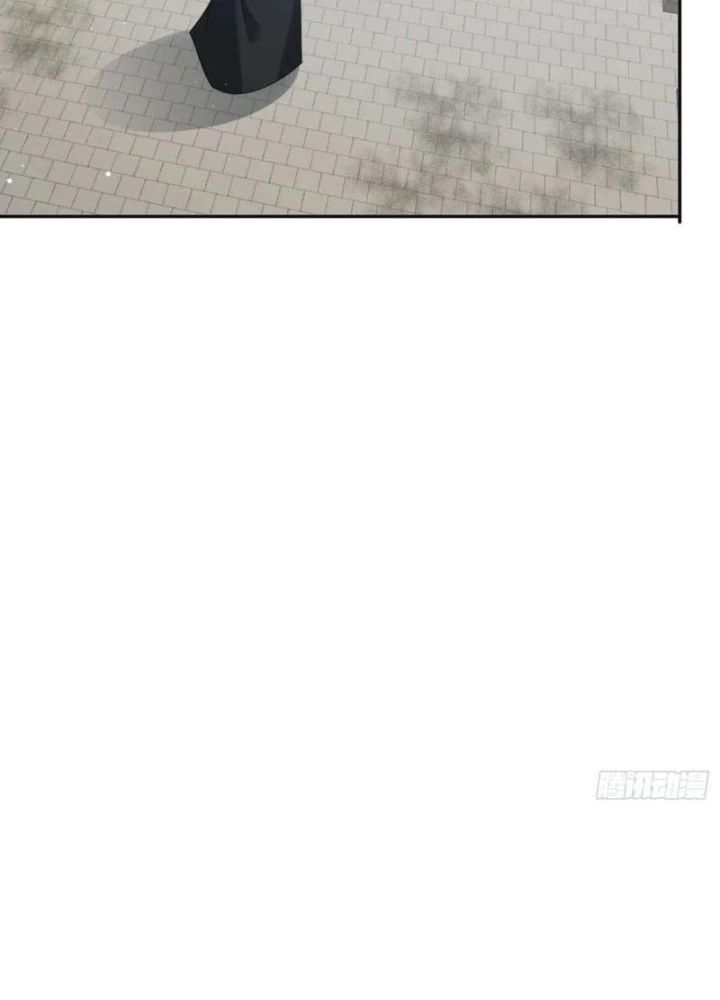 Đánh Dấu Chín Vạn Năm, Tiền Nhiệm Đạo Lữ Muốn Chém Chết Ta Chapter 193 - Trang 2