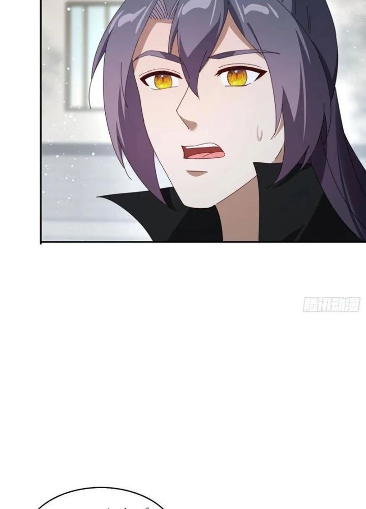 Đánh Dấu Chín Vạn Năm, Tiền Nhiệm Đạo Lữ Muốn Chém Chết Ta Chapter 193 - Trang 2