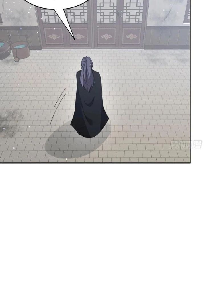 Đánh Dấu Chín Vạn Năm, Tiền Nhiệm Đạo Lữ Muốn Chém Chết Ta Chapter 193 - Trang 2