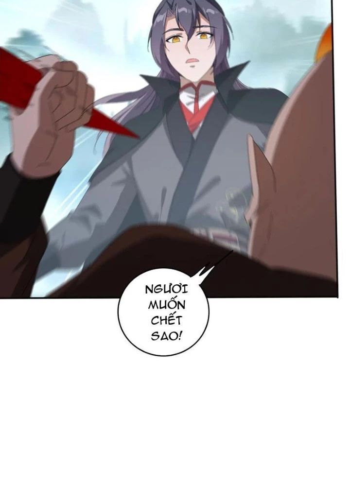 Đánh Dấu Chín Vạn Năm, Tiền Nhiệm Đạo Lữ Muốn Chém Chết Ta Chapter 193 - Trang 2