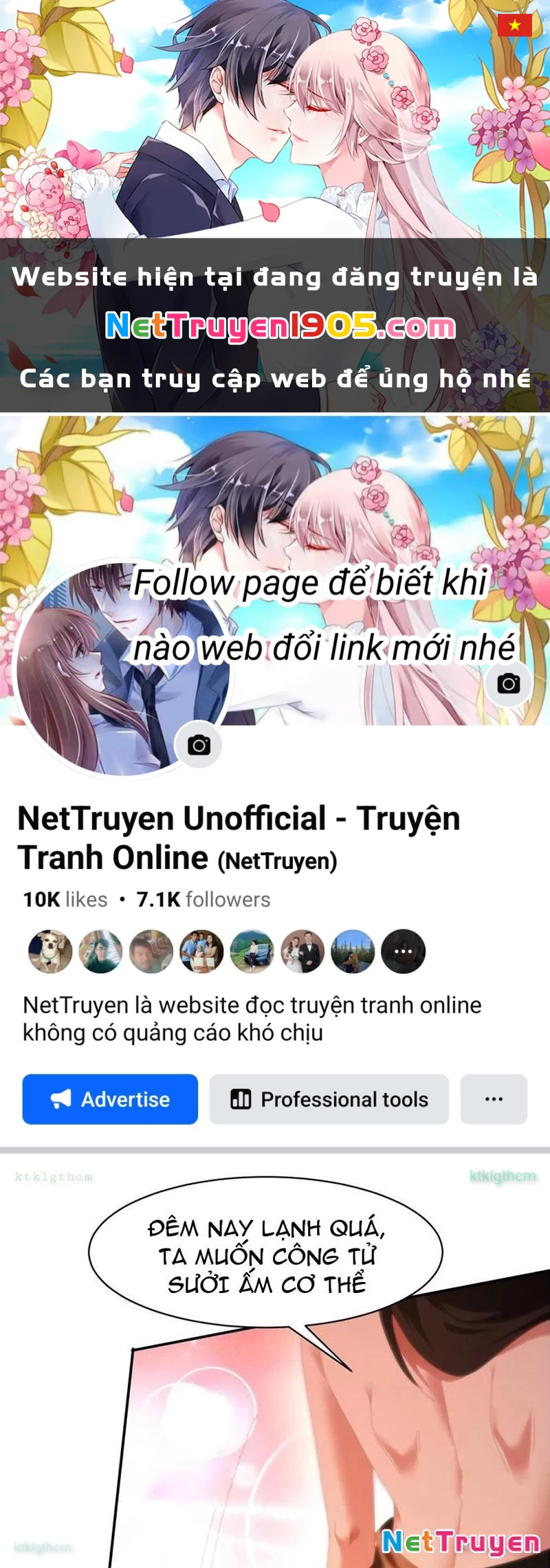 Đánh Dấu Chín Vạn Năm, Tiền Nhiệm Đạo Lữ Muốn Chém Chết Ta Chapter 202 - Trang 2