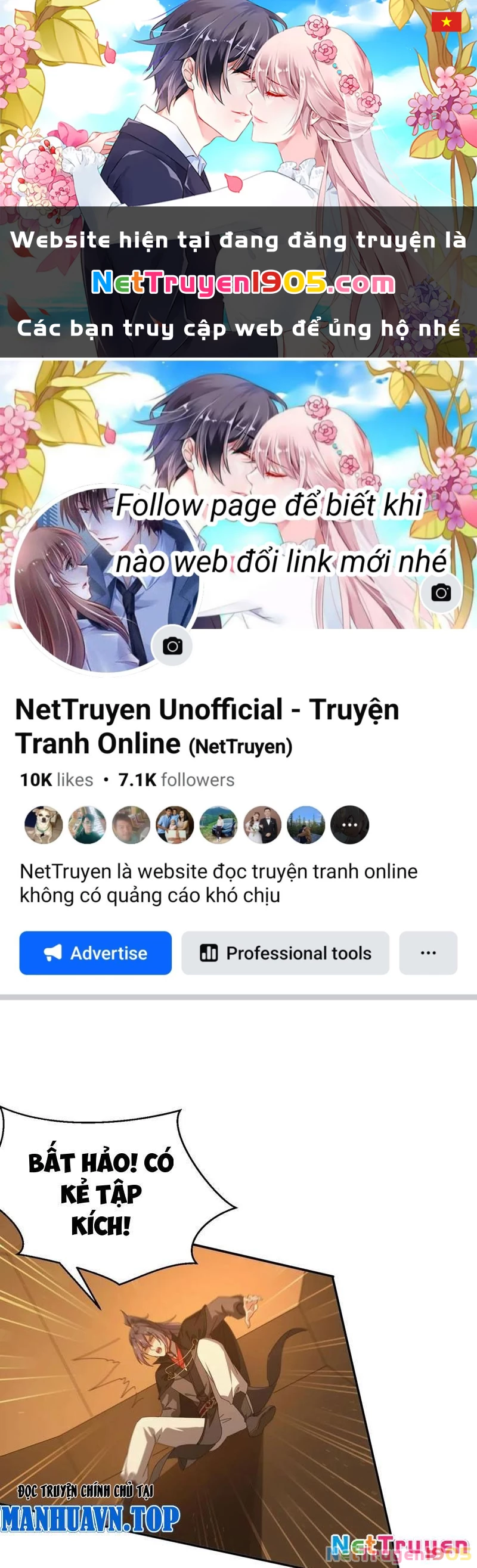 Đánh Dấu Chín Vạn Năm, Tiền Nhiệm Đạo Lữ Muốn Chém Chết Ta Chapter 204 - Trang 2