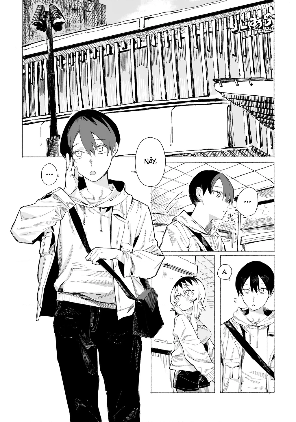 Urabe-San Của Hôm Nay Với… Chapter 1 - Trang 2