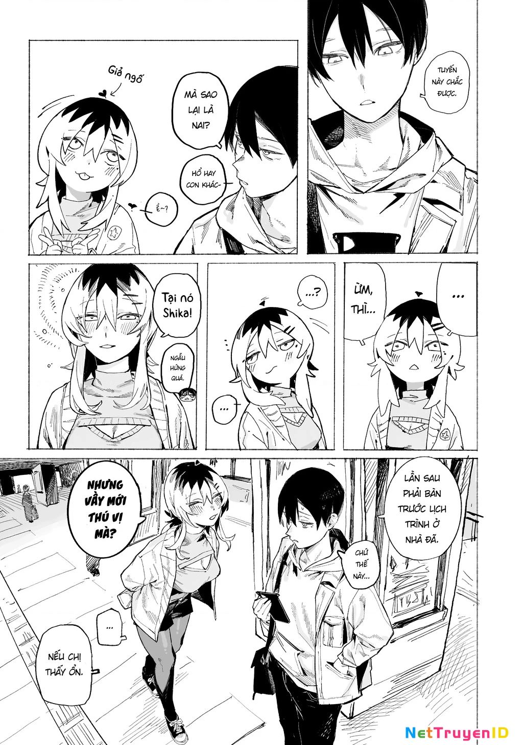 Urabe-San Của Hôm Nay Với… Chapter 1 - Trang 2