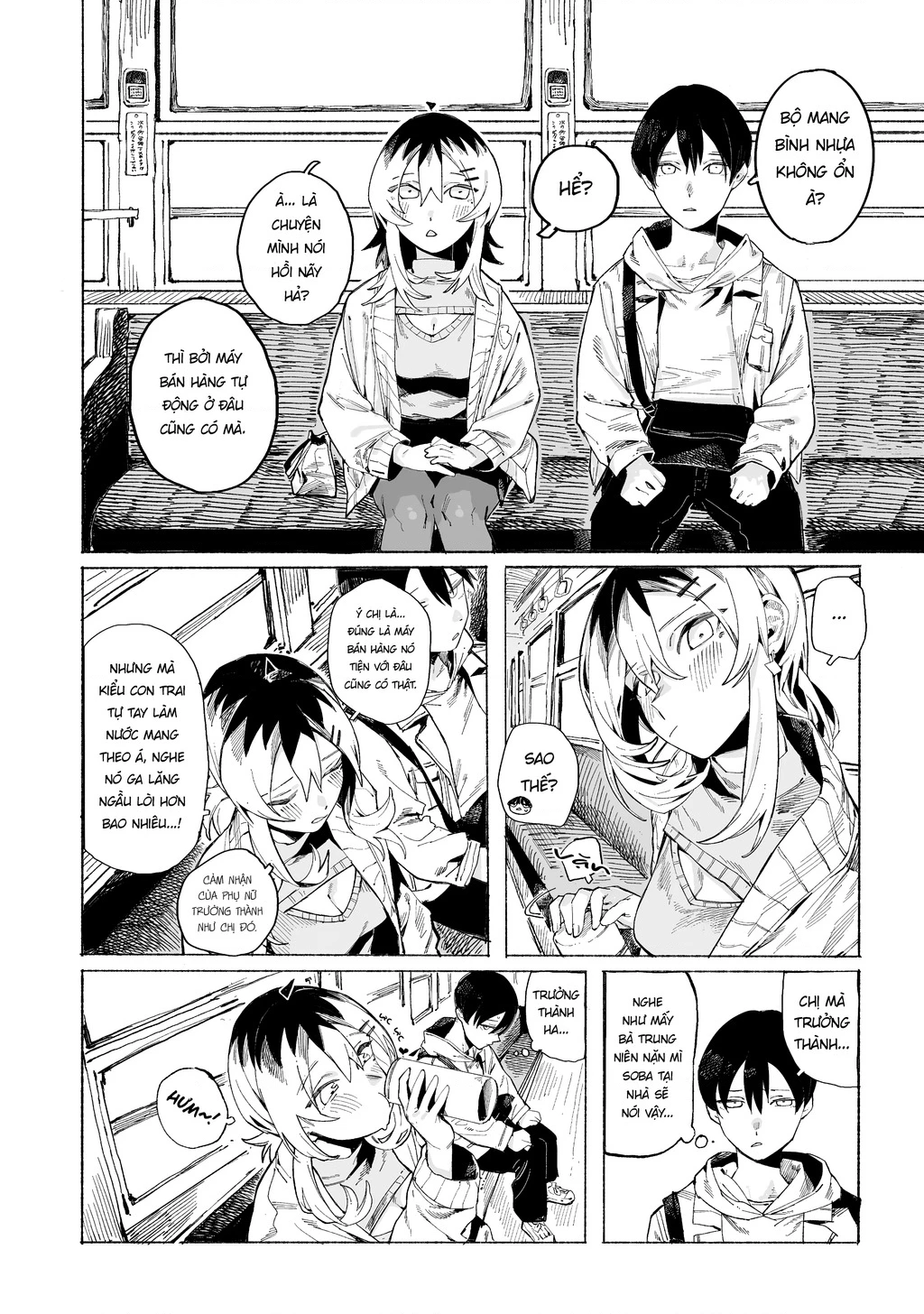 Urabe-San Của Hôm Nay Với… Chapter 1 - Trang 2