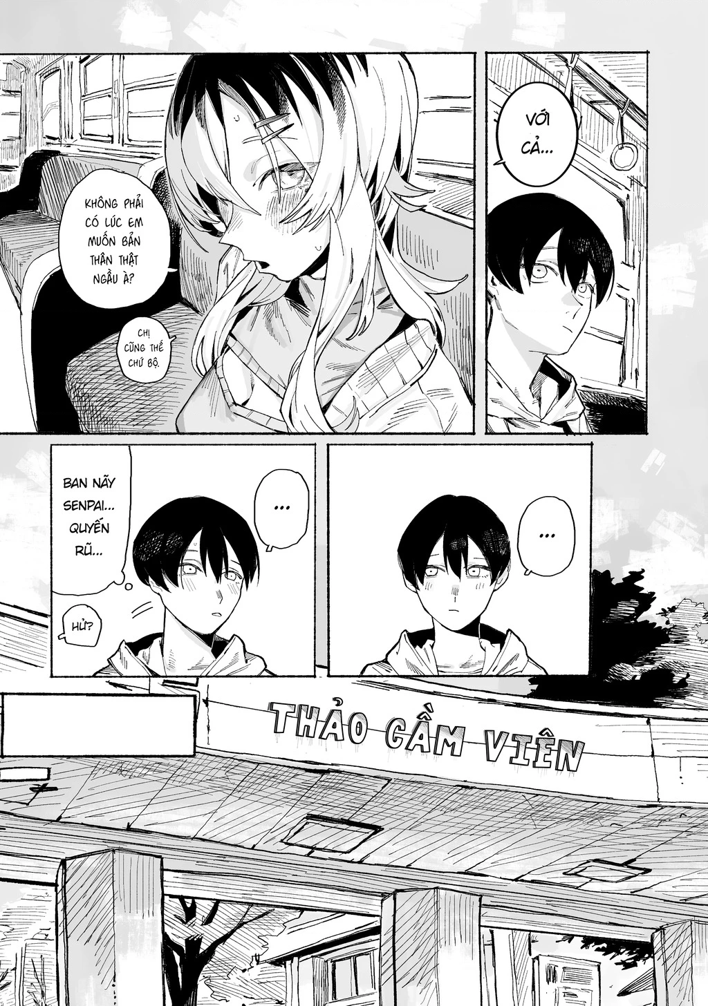 Urabe-San Của Hôm Nay Với… Chapter 1 - Trang 2