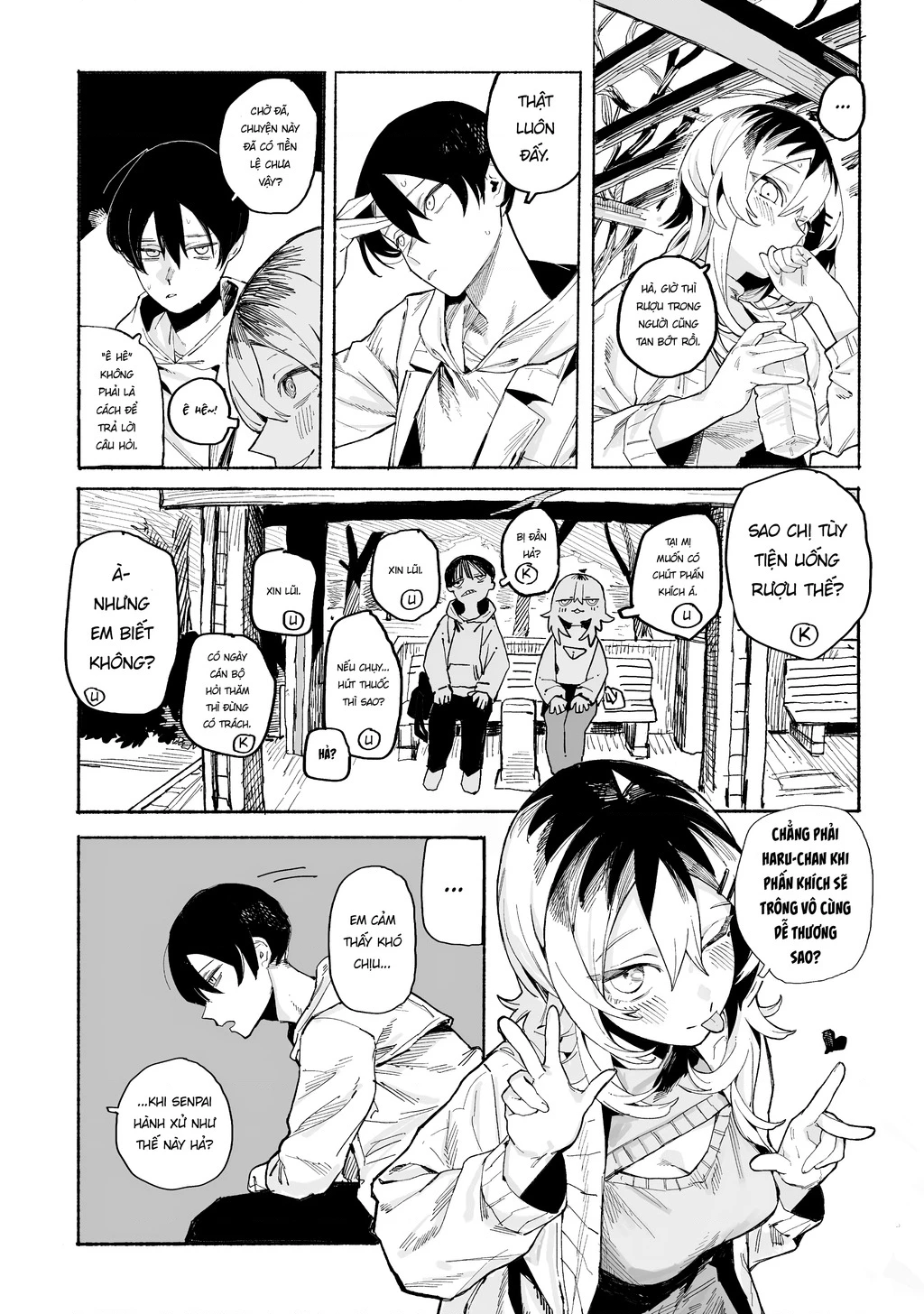 Urabe-San Của Hôm Nay Với… Chapter 1 - Trang 2