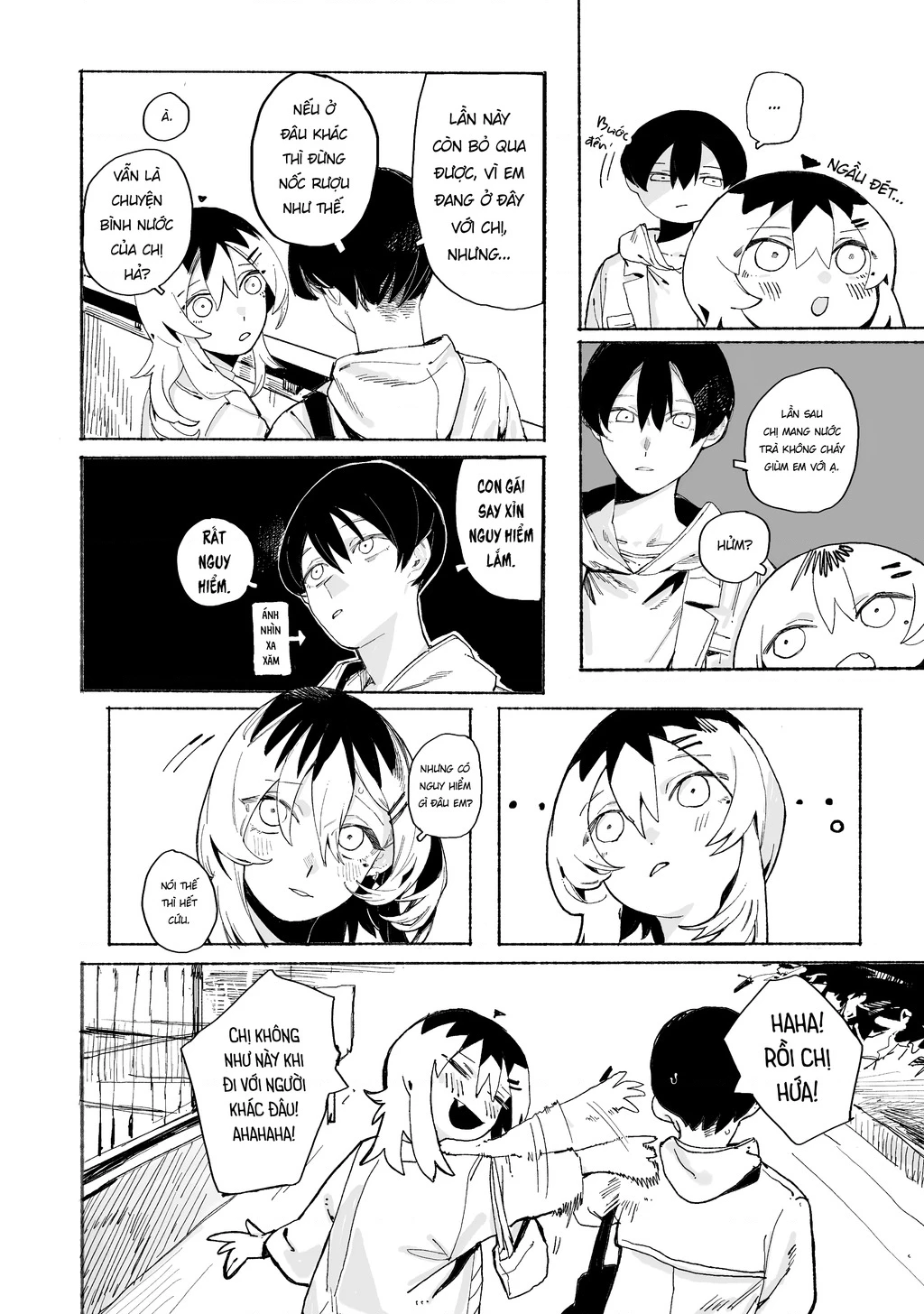 Urabe-San Của Hôm Nay Với… Chapter 1 - Trang 2