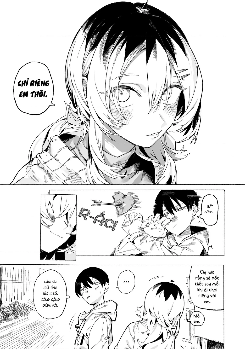 Urabe-San Của Hôm Nay Với… Chapter 1 - Trang 2