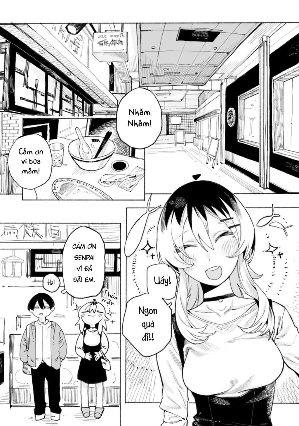 Urabe-San Của Hôm Nay Với… Chapter 2 - Trang 2