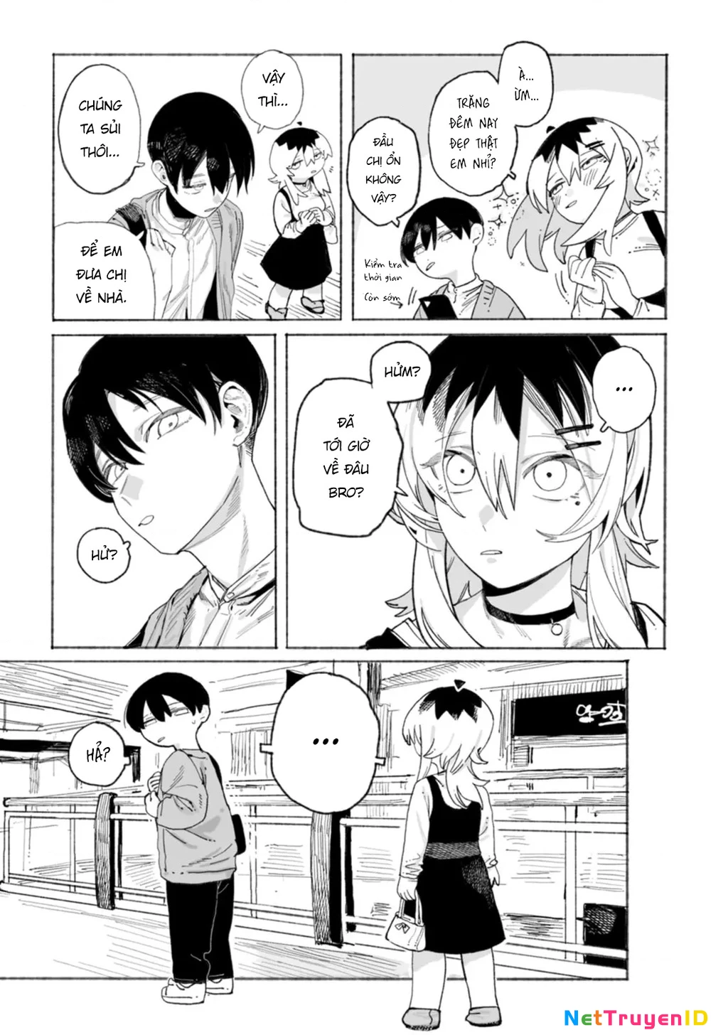 Urabe-San Của Hôm Nay Với… Chapter 2 - Trang 2