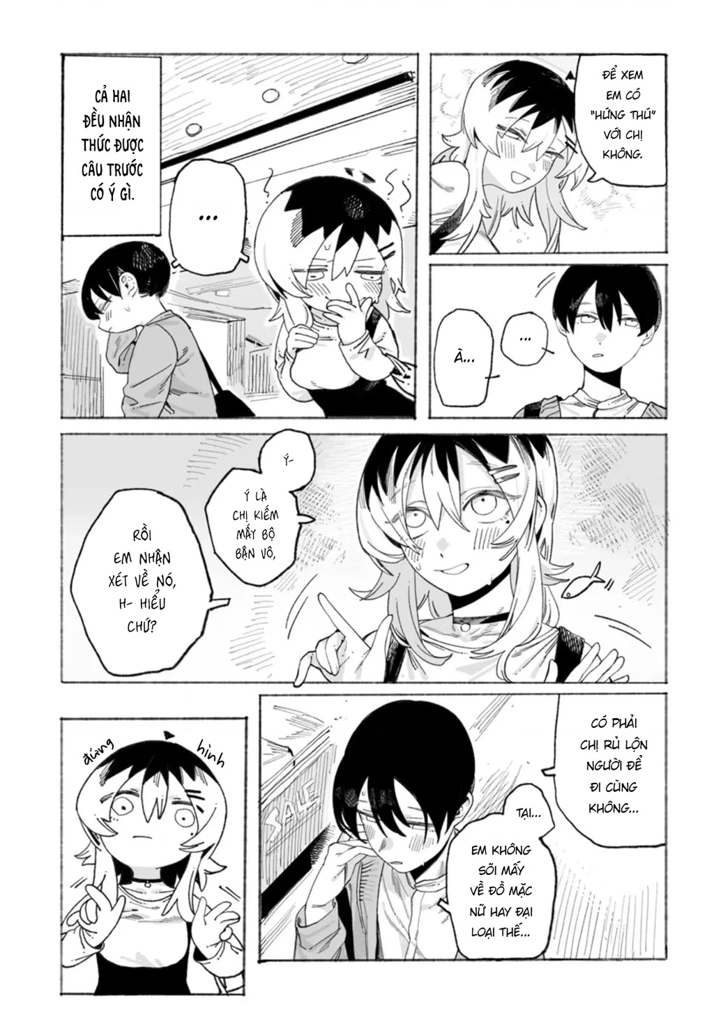 Urabe-San Của Hôm Nay Với… Chapter 2 - Trang 2