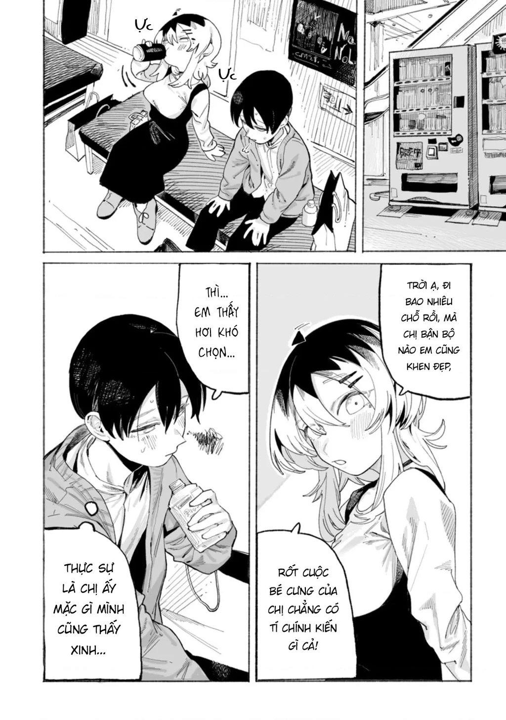 Urabe-San Của Hôm Nay Với… Chapter 2 - Trang 2