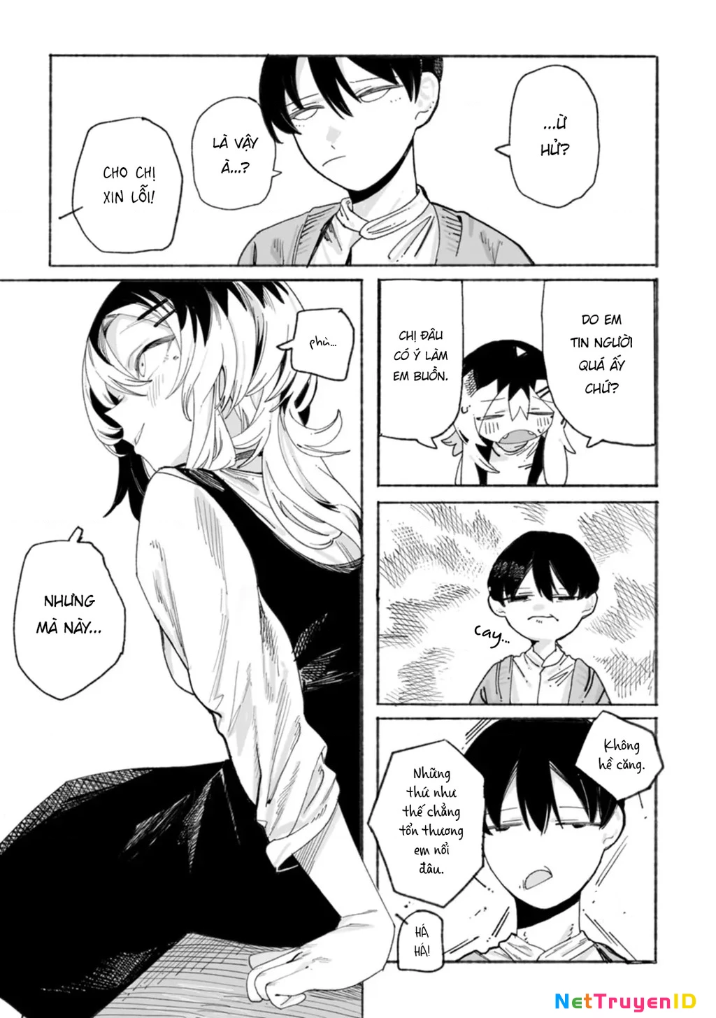 Urabe-San Của Hôm Nay Với… Chapter 2 - Trang 2