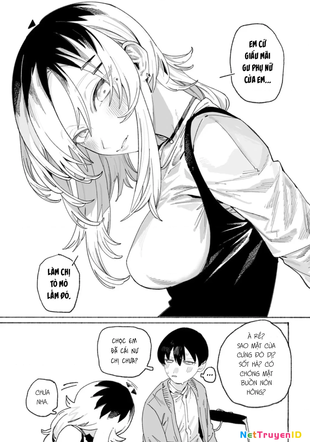 Urabe-San Của Hôm Nay Với… Chapter 2 - Trang 2