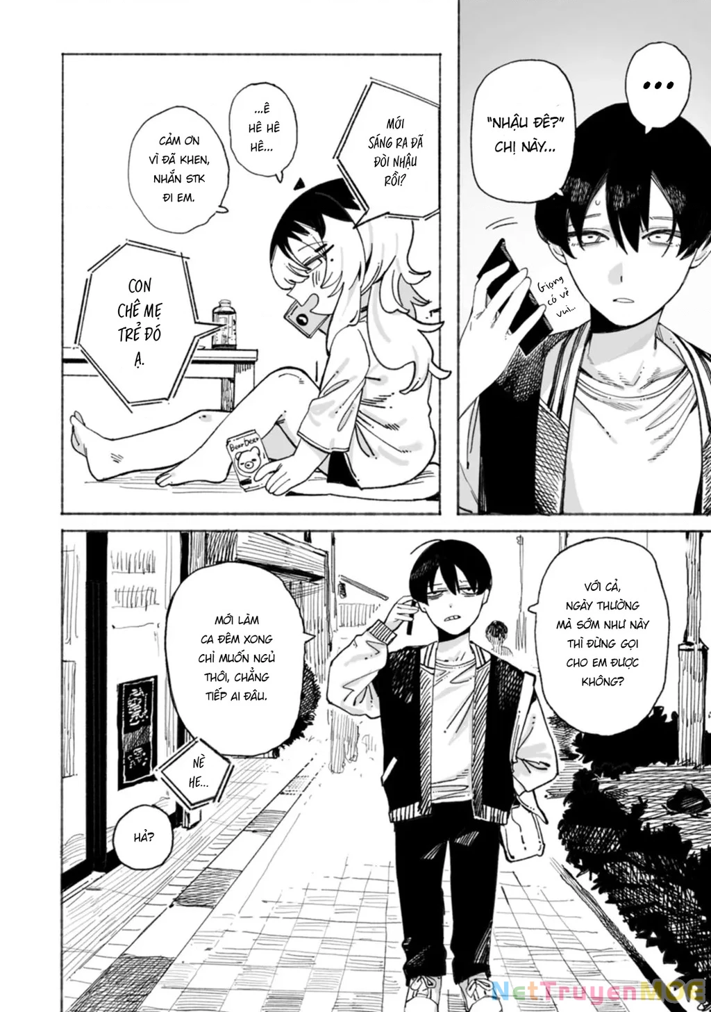 Urabe-San Của Hôm Nay Với… Chapter 3 - Trang 2