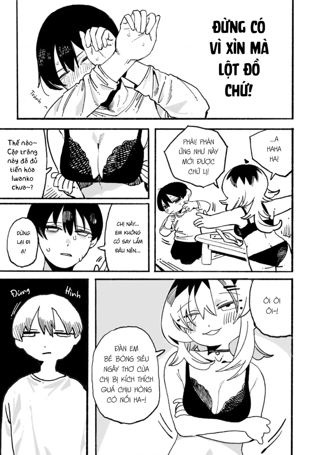 Urabe-San Của Hôm Nay Với… Chapter 3 - Trang 2