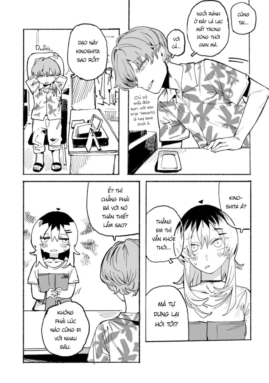 Urabe-San Của Hôm Nay Với… Chapter 5 - Trang 2