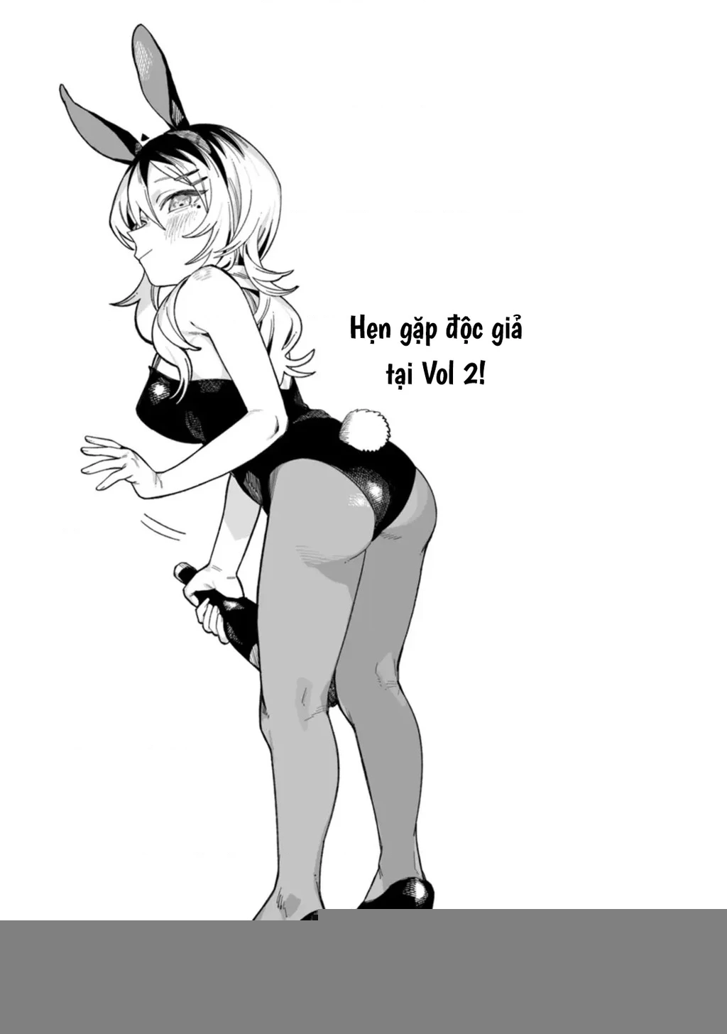 Urabe-San Của Hôm Nay Với… Chapter 6.5 - Trang 2