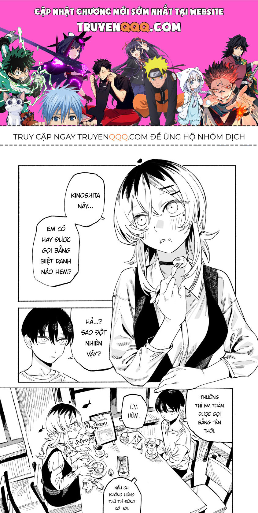 Urabe-San Của Hôm Nay Với… Chapter 7.5 - Trang 2