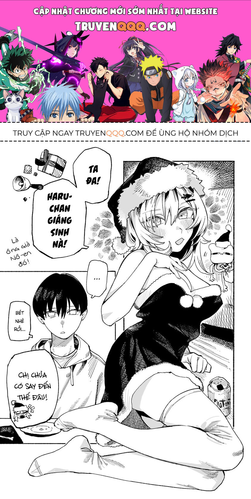 Urabe-San Của Hôm Nay Với… Chapter 8.5 - Trang 2