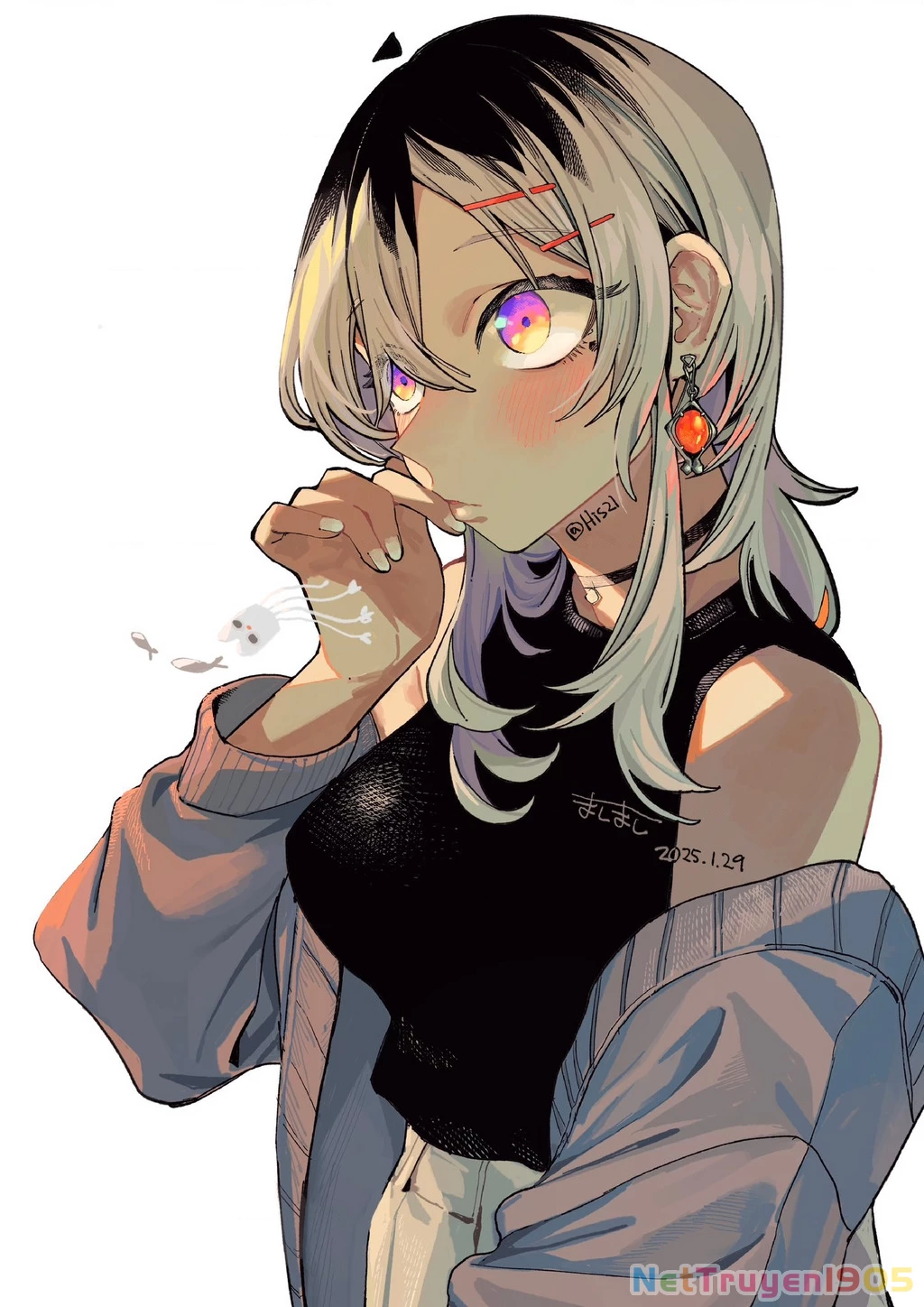 Urabe-San Của Hôm Nay Với… Chapter 10.5 - Trang 2