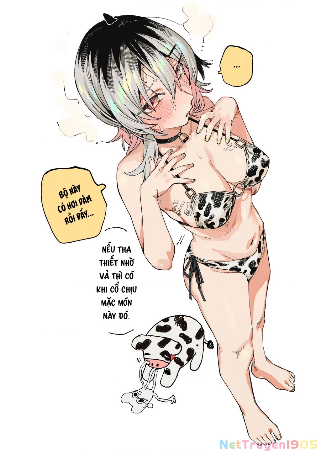 Urabe-San Của Hôm Nay Với… Chapter 10.5 - Trang 2