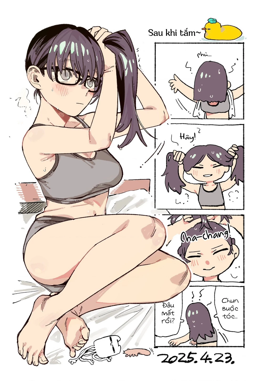 Urabe-San Của Hôm Nay Với… Chapter 10.5 - Trang 2