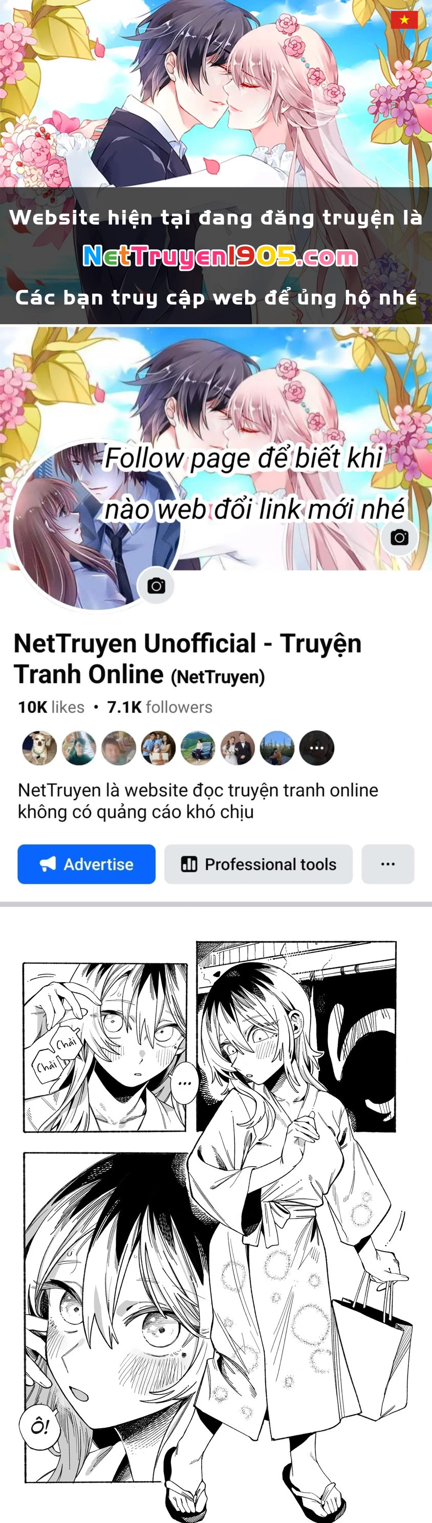 Urabe-San Của Hôm Nay Với… Chapter 13 - Trang 2