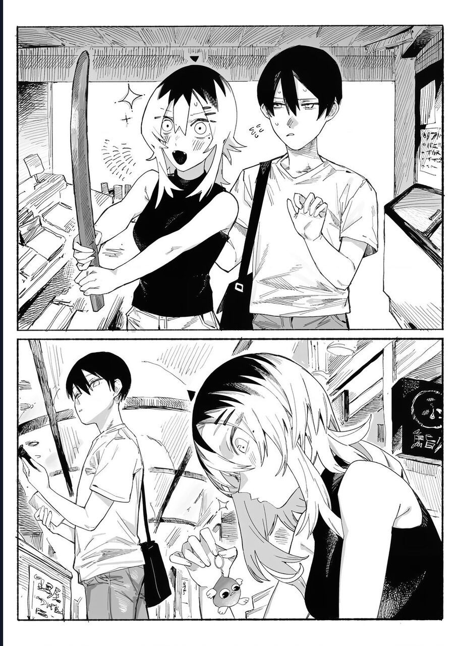 Urabe-San Của Hôm Nay Với… Chapter 14.5 - Trang 2