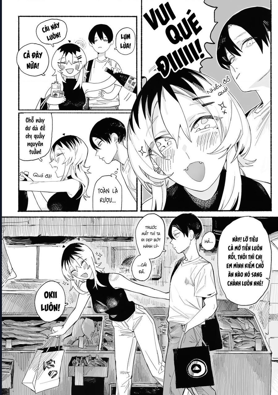 Urabe-San Của Hôm Nay Với… Chapter 14.5 - Trang 2
