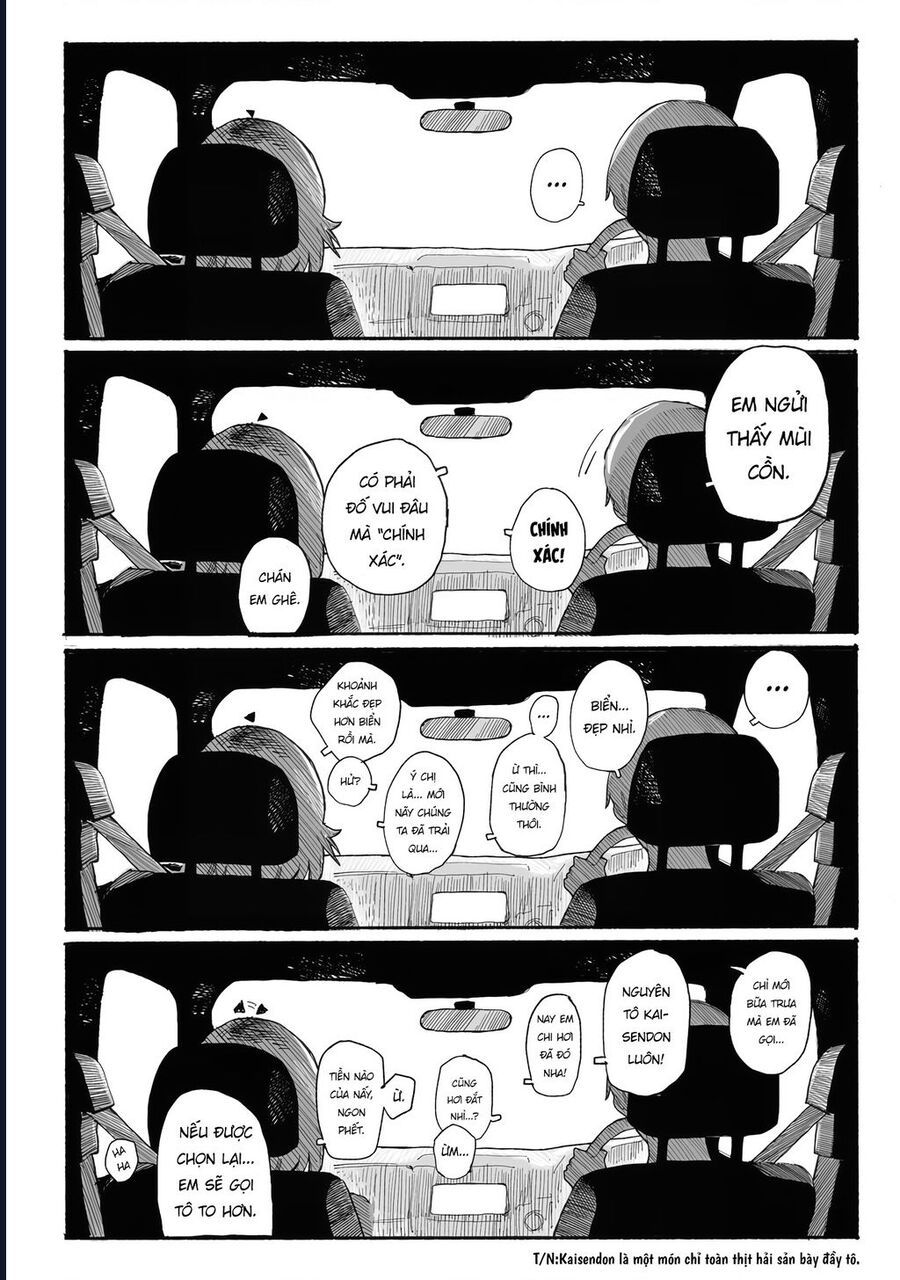 Urabe-San Của Hôm Nay Với… Chapter 14.5 - Trang 2